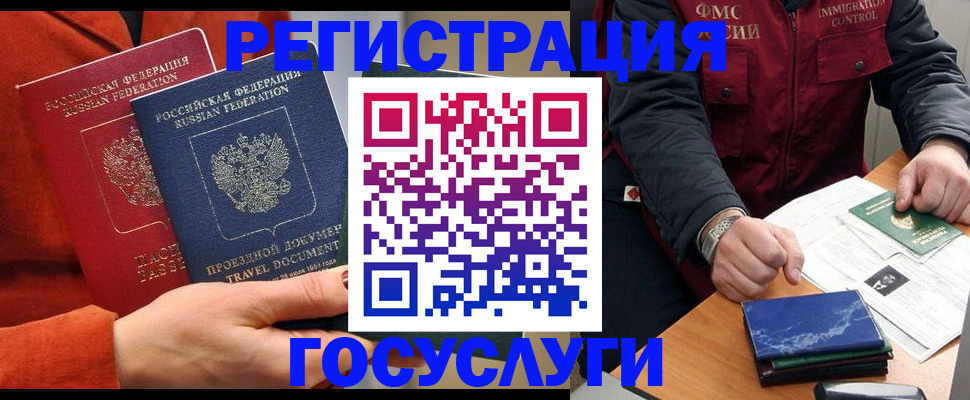 пропишу в квартире в Сортавале